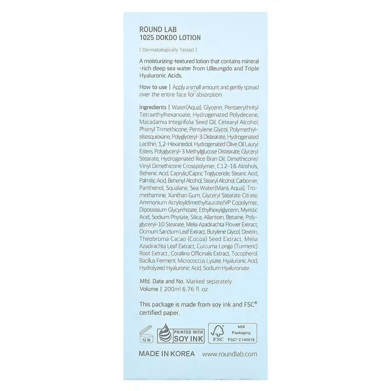 Round Lab – 1025 Dokdo Lotion 200 ml